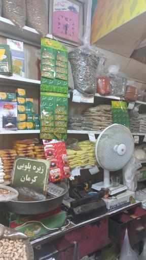 عکس سوغات کرمان محسنی