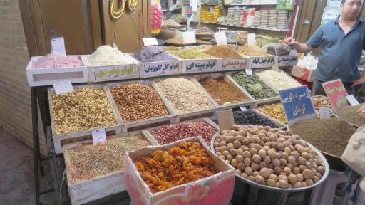 عکس سوغات کرمان محسنی