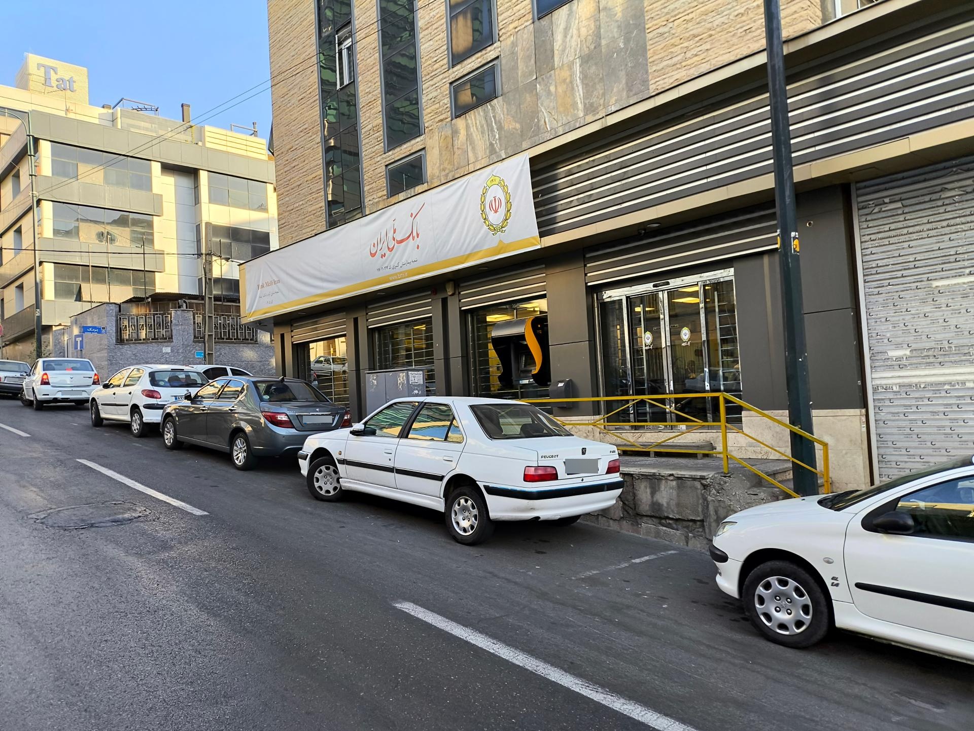 عکس بانک ملی ایران شعبه آرژانتین - ساعی