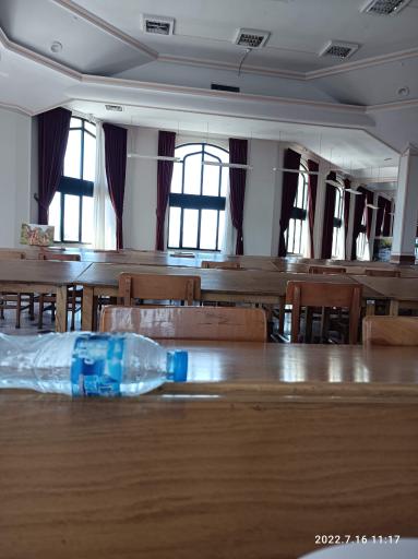 عکس کتابخانه مجتمع فرهنگی امام خمینی