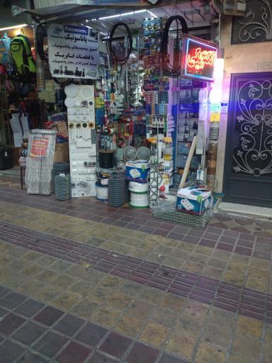 عکس الکترو سمنگان میرهادی