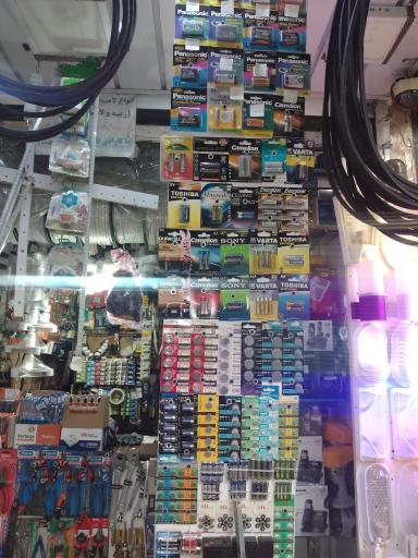 عکس الکترو سمنگان میرهادی