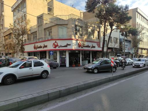 عکس فروشگاه عطر مهستان