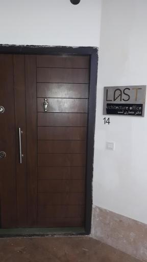 عکس دفتر معماری لَست