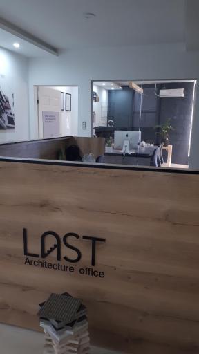 عکس دفتر معماری لَست