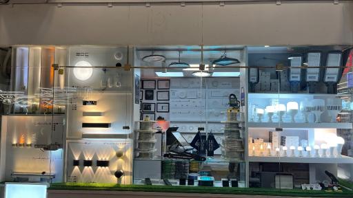 عکس نمایندگی EDC گیلان