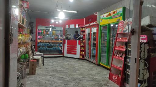 عکس پروتئینی پردیس