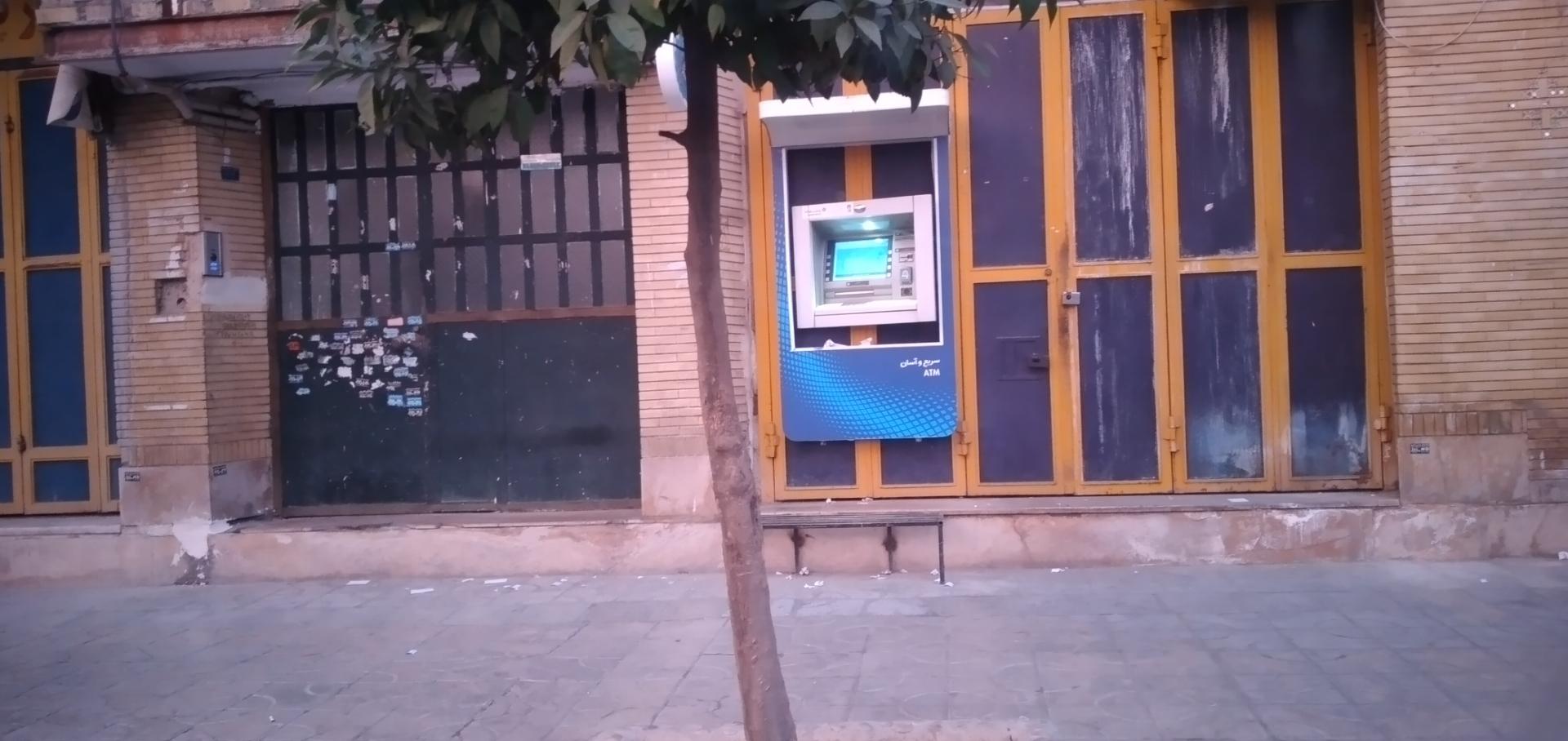 عکس خودپرداز