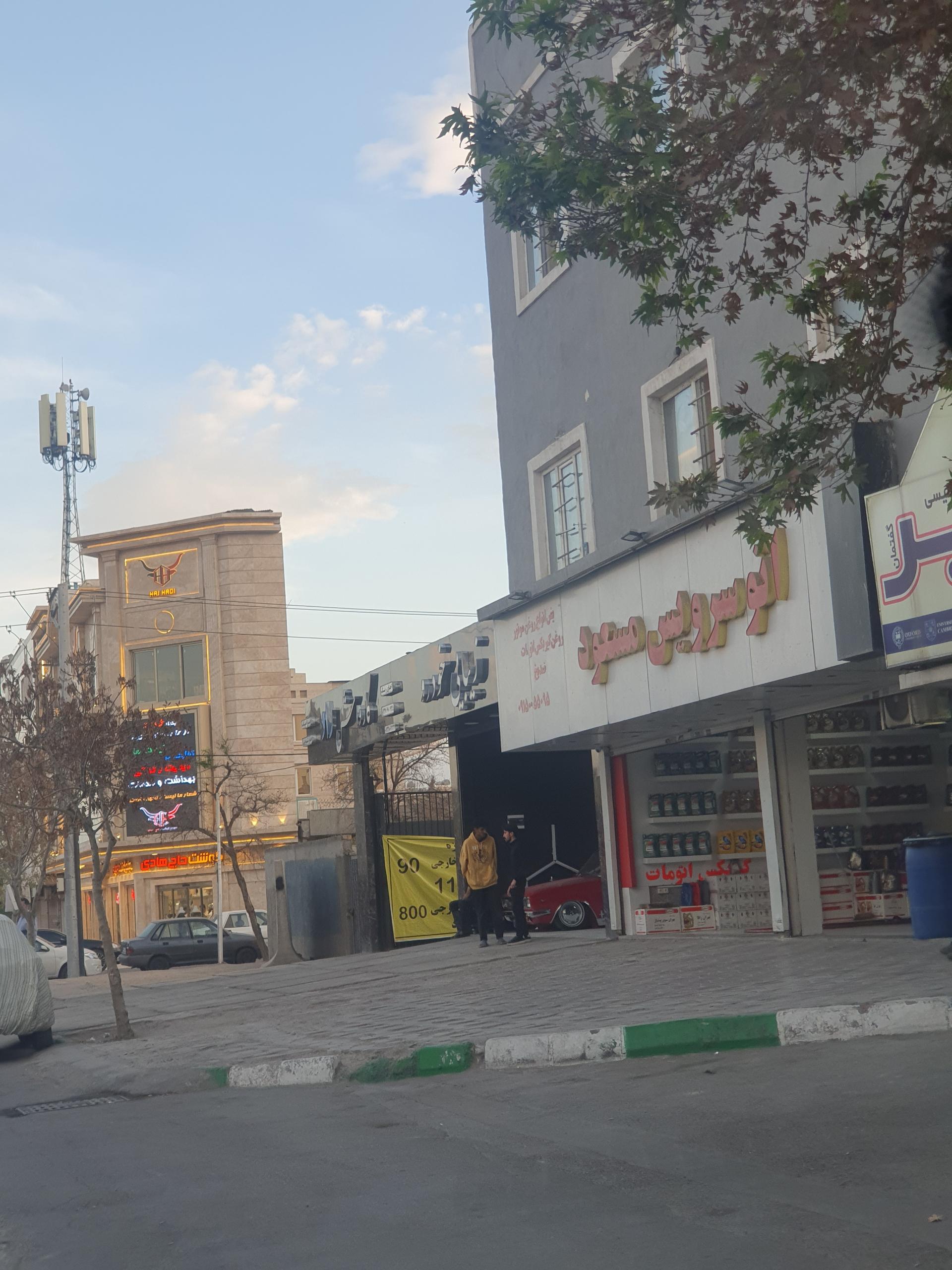 عکس تعویض روغن مسعود
