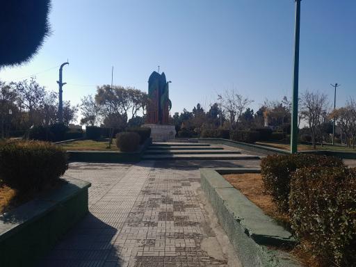 عکس میدان امام حسین