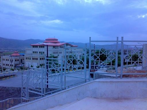 عکس دانشگاه دولتی یاسوج