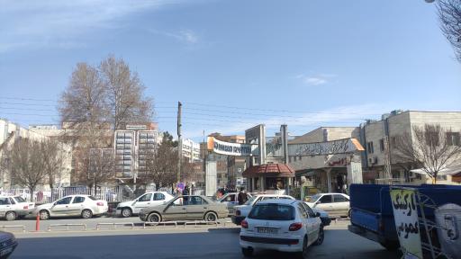 بیمارستان مطهری