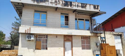 عکس پرشین درب جنوب