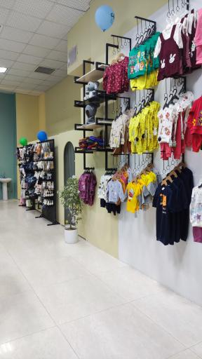 عکس بوتیک کودک فیلی