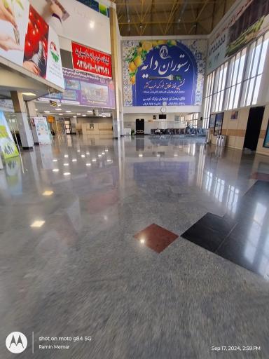 عکس فرودگاه شهید اشرفی کرمانشاه