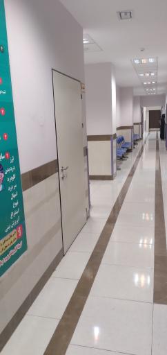 عکس بیمارستان شهید مطهری
