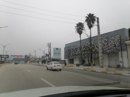 عکس رستوران هفت درخت