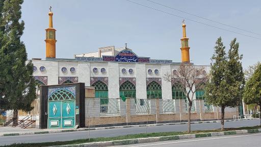 عکس مسجد امام حسین (ع)