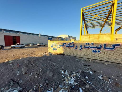 عکس کابینت و رنگ کوره ستوده نیا 