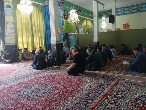 عکس مسجد امام حسین (ع)