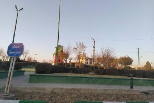عکس میدان امام حسین