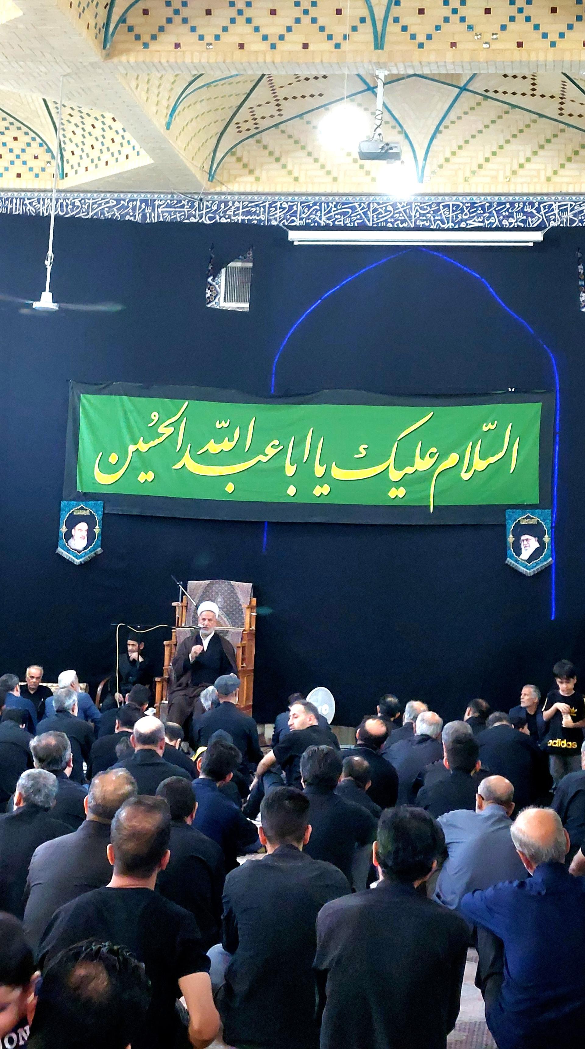 عکس مسجد امام حسین (ع)
