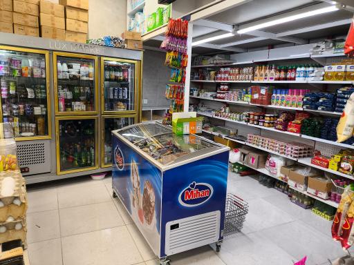 عکس لوکس مارکت 