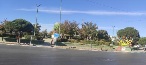 عکس میدان امام حسین