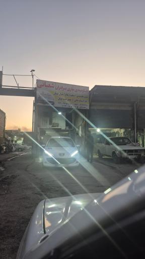 عکس جلوبندی و کمک فنر سازی شعبانی