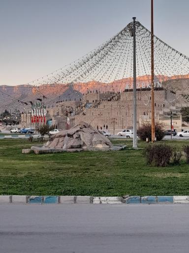 عکس میدان بعثت (فلکه ی سنگی)