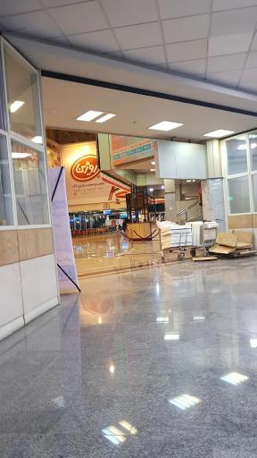 عکس فرودگاه شهید اشرفی کرمانشاه
