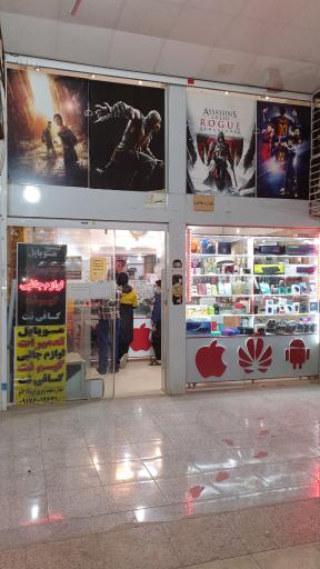 عکس موبایل بارکد