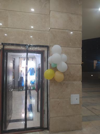 عکس پوشاک ایران به کالا 