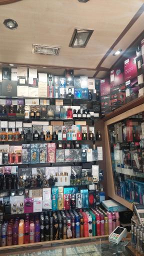 عکس عطر رایحه