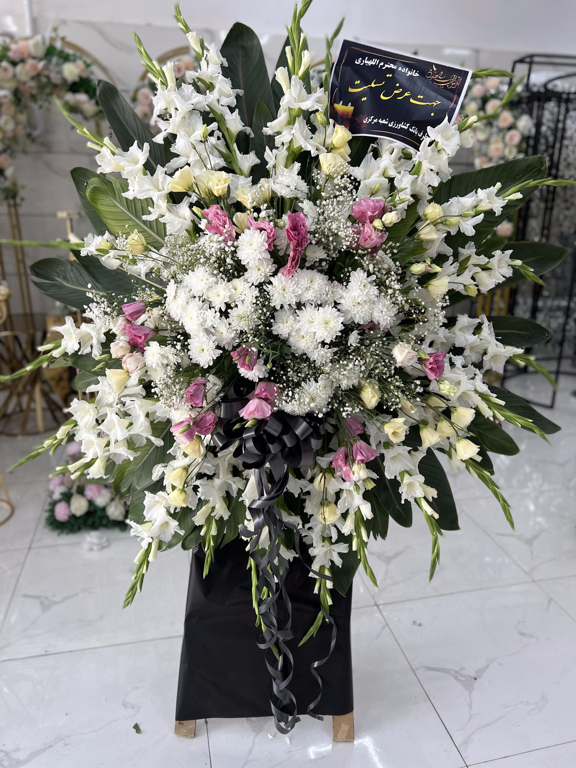 عکس تشریفات قصر گل نازنین