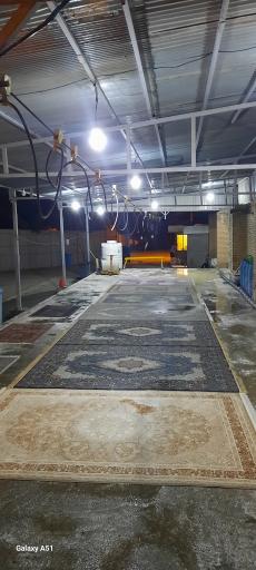 عکس کارخانه قالیشویی پازیر 