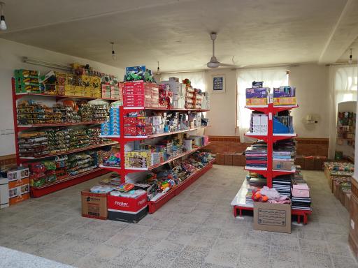 عکس نوشت‌افزار سروa