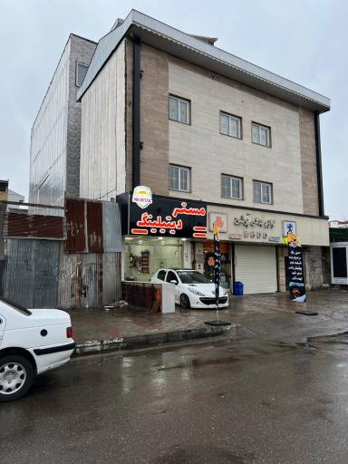 عکس مستر دیتیلینگ