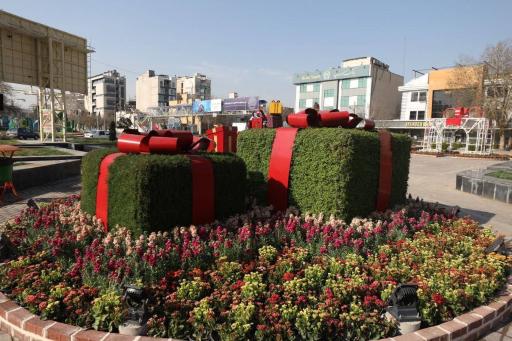 عکس میدان جانباز