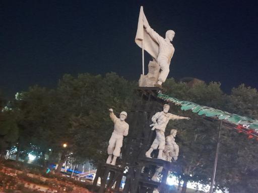 عکس میدان جانباز