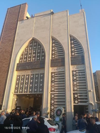 عکس حسینیه قائمیه