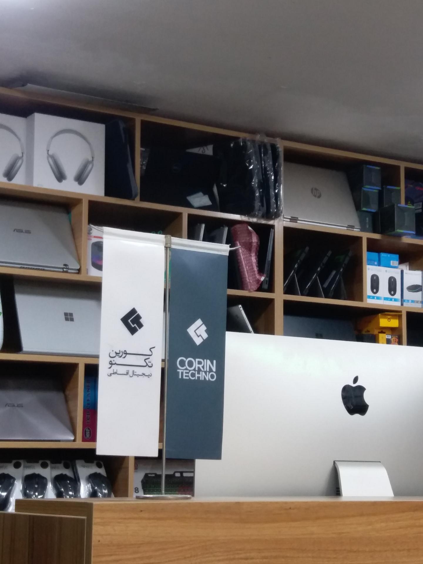 عکس کورین تکنو