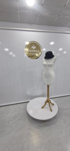 عکس مزون‌ آموزشگاه بارمان