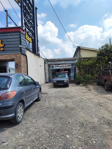 عکس باربری گلستان