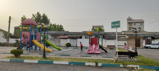 عکس پارک بازی کودکان شهرک مسکونی پارس خزر