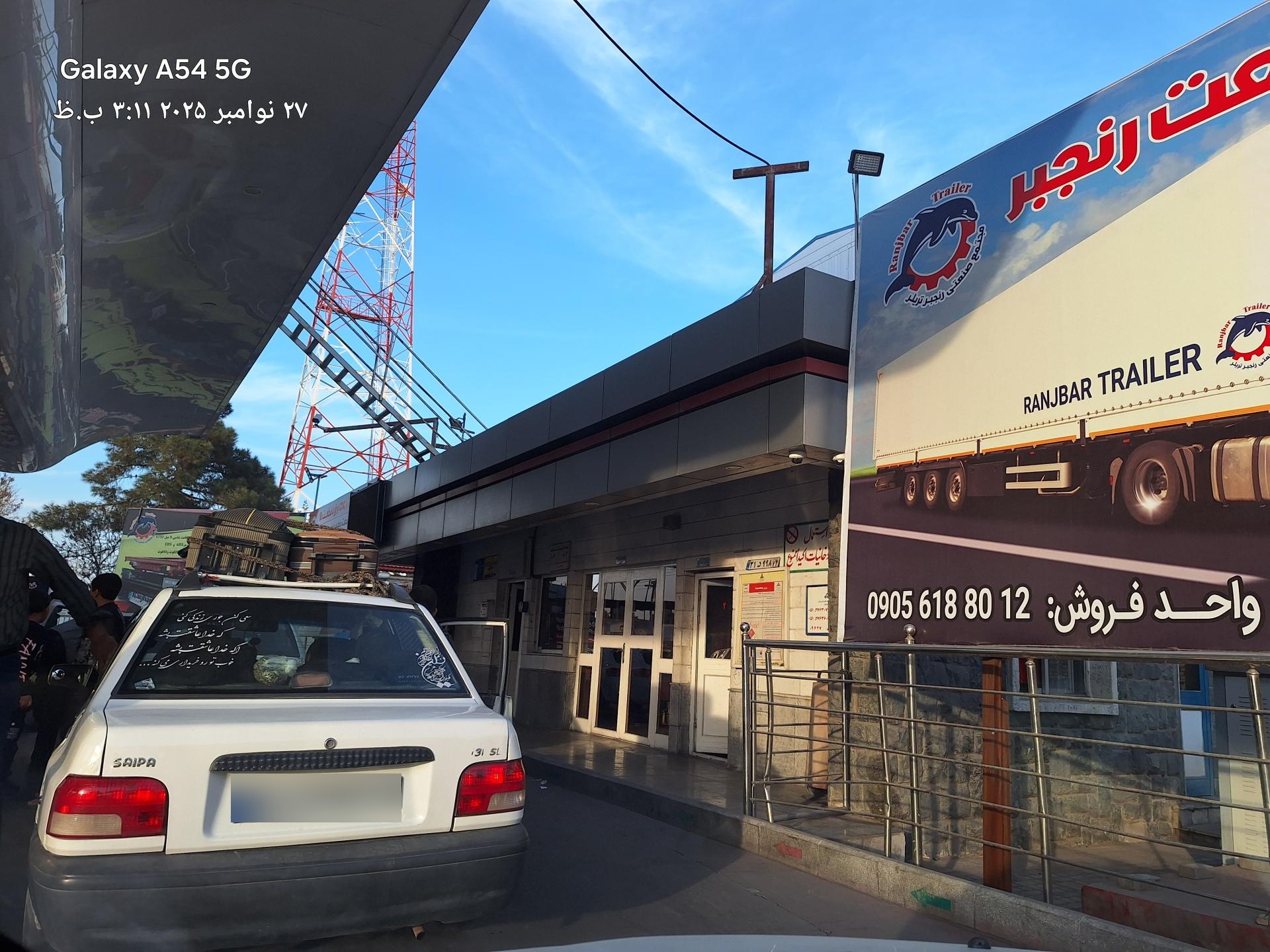 عکس پمپ بنزین گازوئیل CNG مالدار