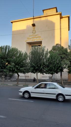 عکس دادسرای ناحیه ٣٢ جرائم اقتصادی