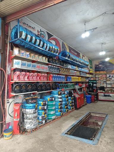 عکس اتو سرویس آرش