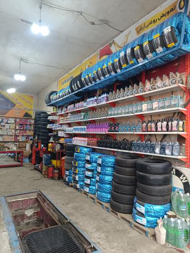 عکس اتو سرویس آرش