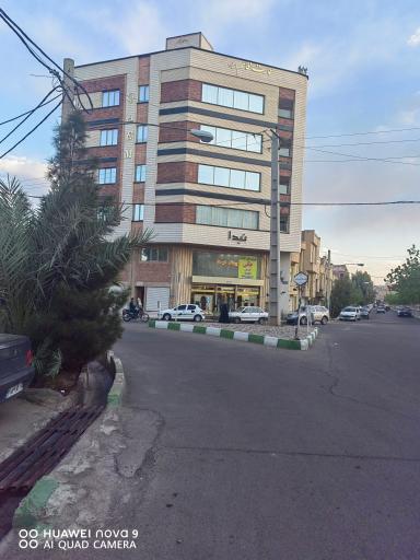 عکس نیدا شاپ